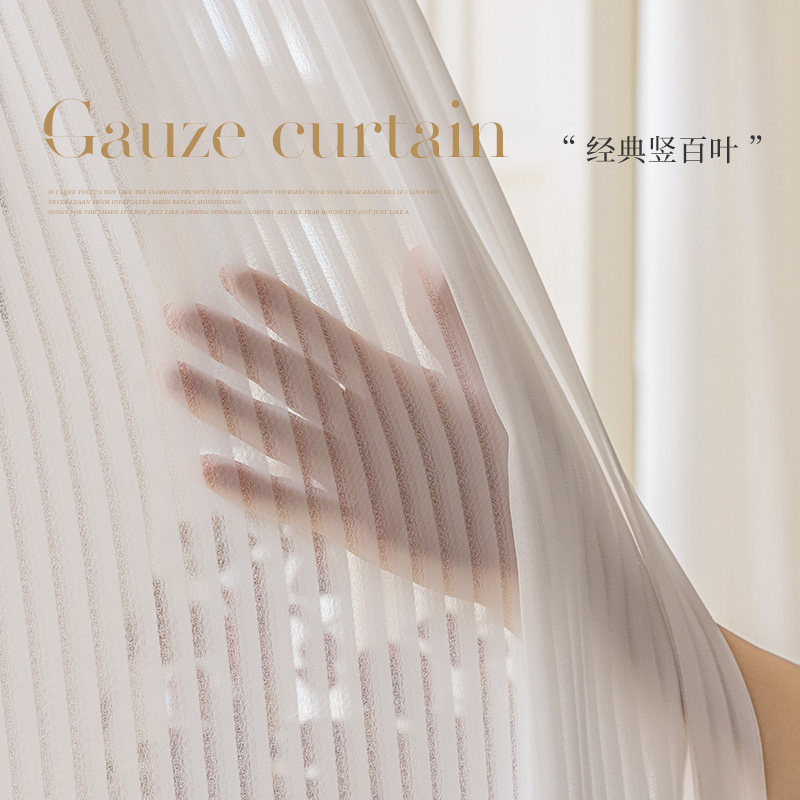 Vertical Blinds, Sheer Curtains, White Sheer Curtains, Thin Sheer Window Curtains, Sheer Curtains for Living Room, Balcony, Bedroom, Bay Window, Ready-Made Curtain Fabric
