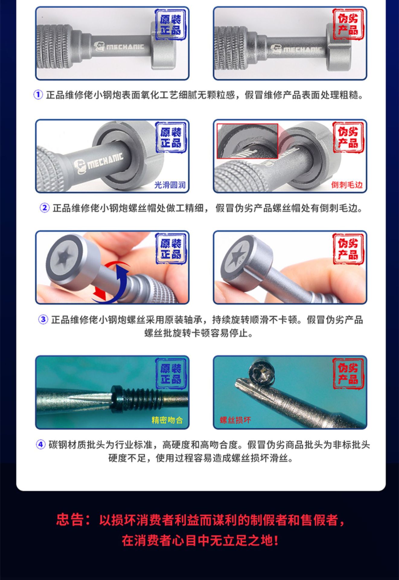 详情-05.jpg