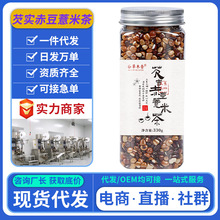 �S��ֱ�N������������޲���С��޲�ײ� �t��޲�ײ��N�ƴ��ӹ�
