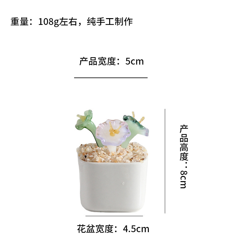 Moringa de Gradiente