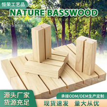 ����ľ�|����Ƭ��ľ�^������Ƭ̨�v��ľ�����՚v��Ƭ����չʾ��