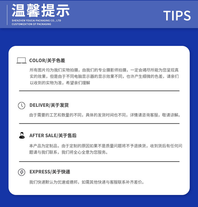 O1CN01y2Uw0J2JLXwtPCeAw_!!2212795349405-0-cib.jpg?__r__=1714297923521