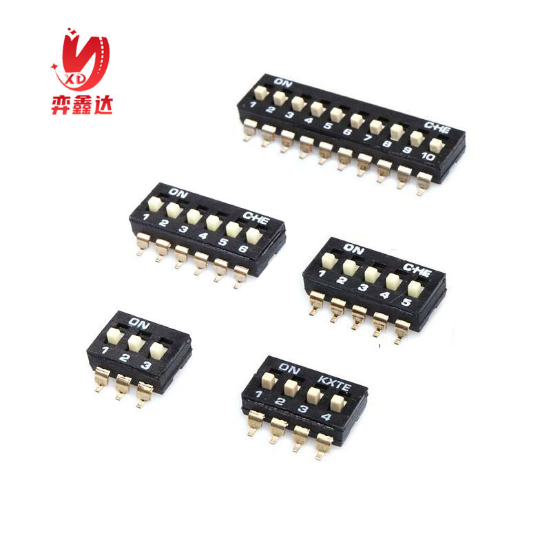 2.54mm黑色拨码开关贴片拨动开关SMD编码开关2位3位4位8位6位10位