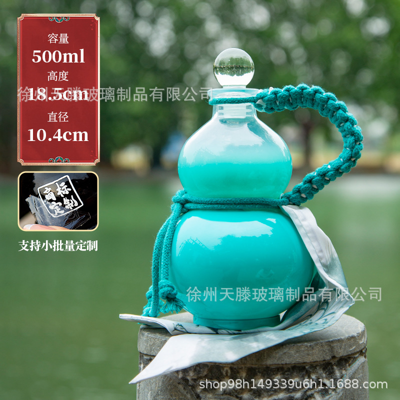 핑크색 팔찌; 투명