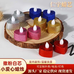 Pink white core small love led candle smoke-free atmosphere decorative candle wedding Valentine's Day night light