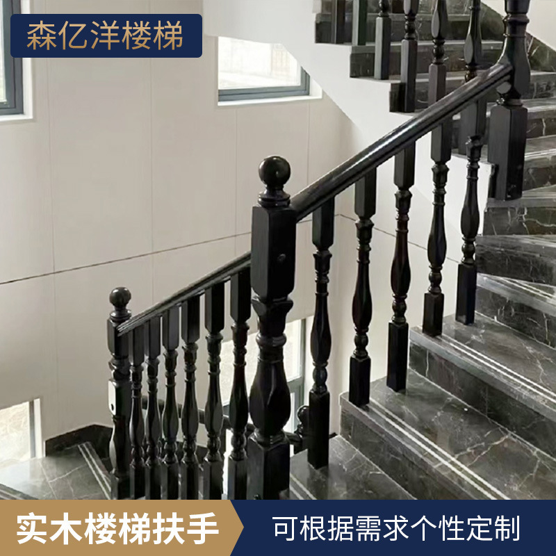 新型武漢産無垢材階段手すり 家庭用室内バルコニー ロフトガードレール支柱 ヨーロッパ風ネット人気別荘用階段一式|undefined