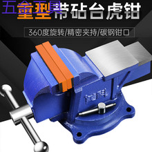 geu����̨�Q����̨����̨���Q���û����Q�ӹ��I��ƽ�ڊA��С��6��