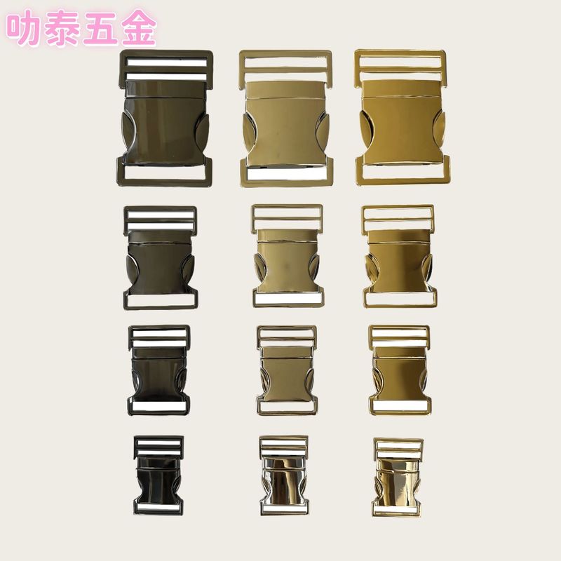 金属20-38mm腰带插扣三档调节子母对扣配件服装辅料背包扣批发|undefined