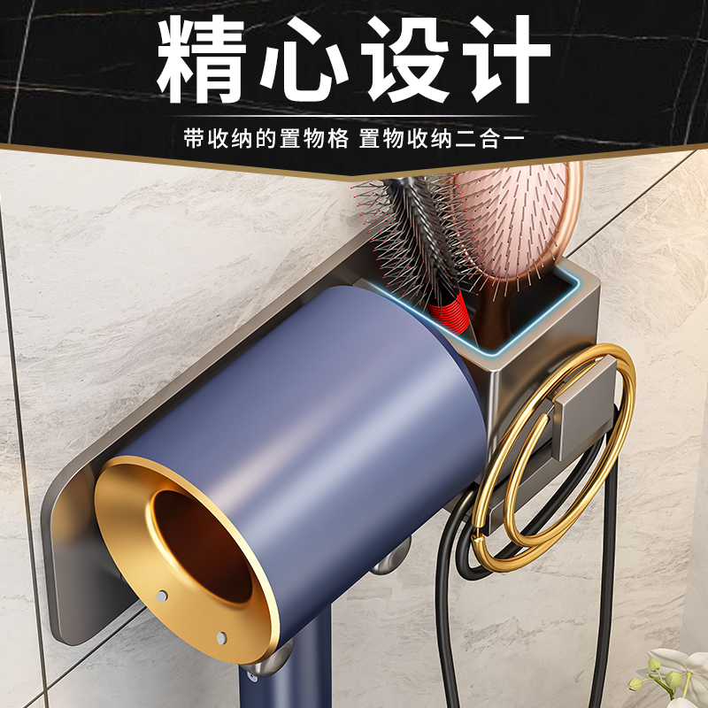 Secador de pelo de almacenamiento de rack ponche libre de baño montado en la pared secador de pelo soporte de baño secador de pelo rack de almacenamiento de rack