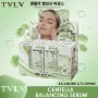 滋润英文补水跨境精华液
