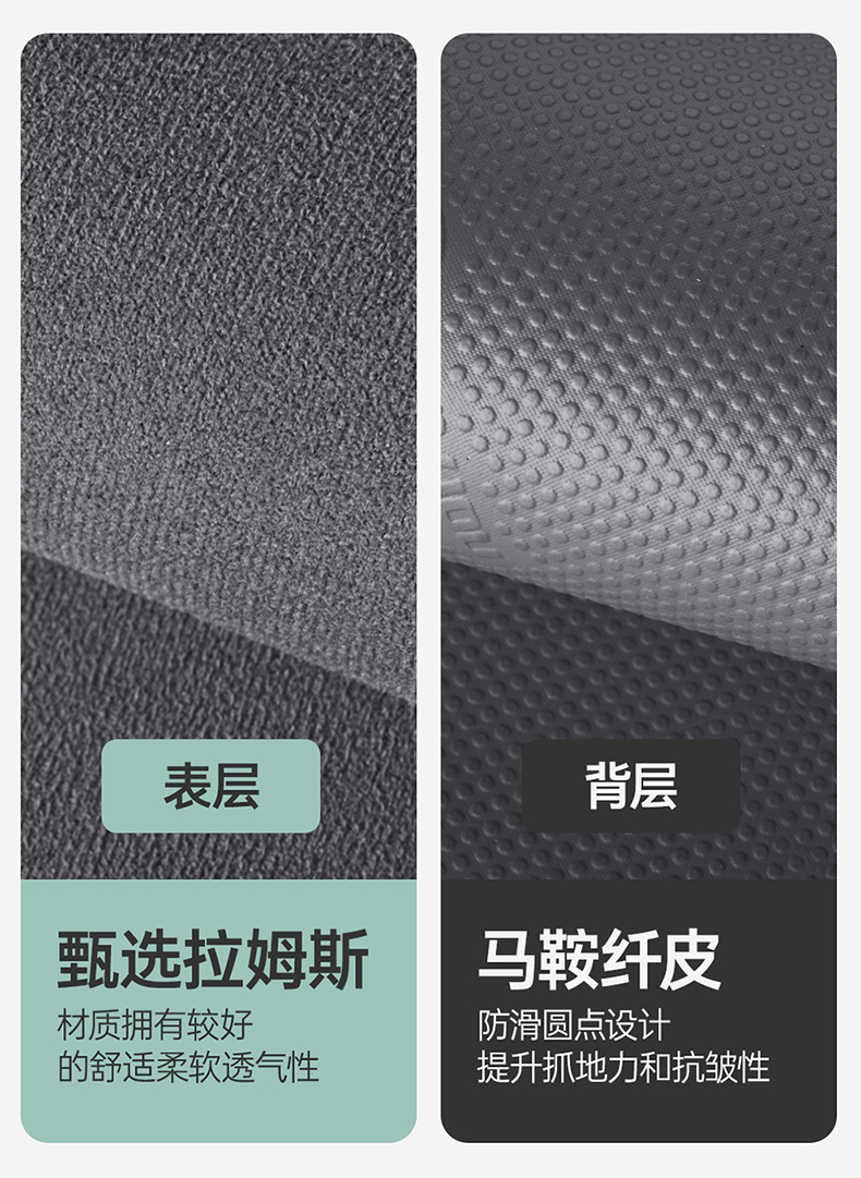 New Model of Special Car Seat Cover for Bestune Yueyi 03, Featuring Breathable Suede Saddle Pad and Leather Seat Cushion