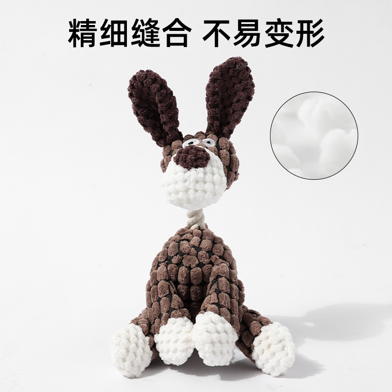 Juguetes para mascotas Juguetes para morder de perro Juguetes de sonido para morder burro divertido Juguetes de peluche para mascotas resistentes a morder