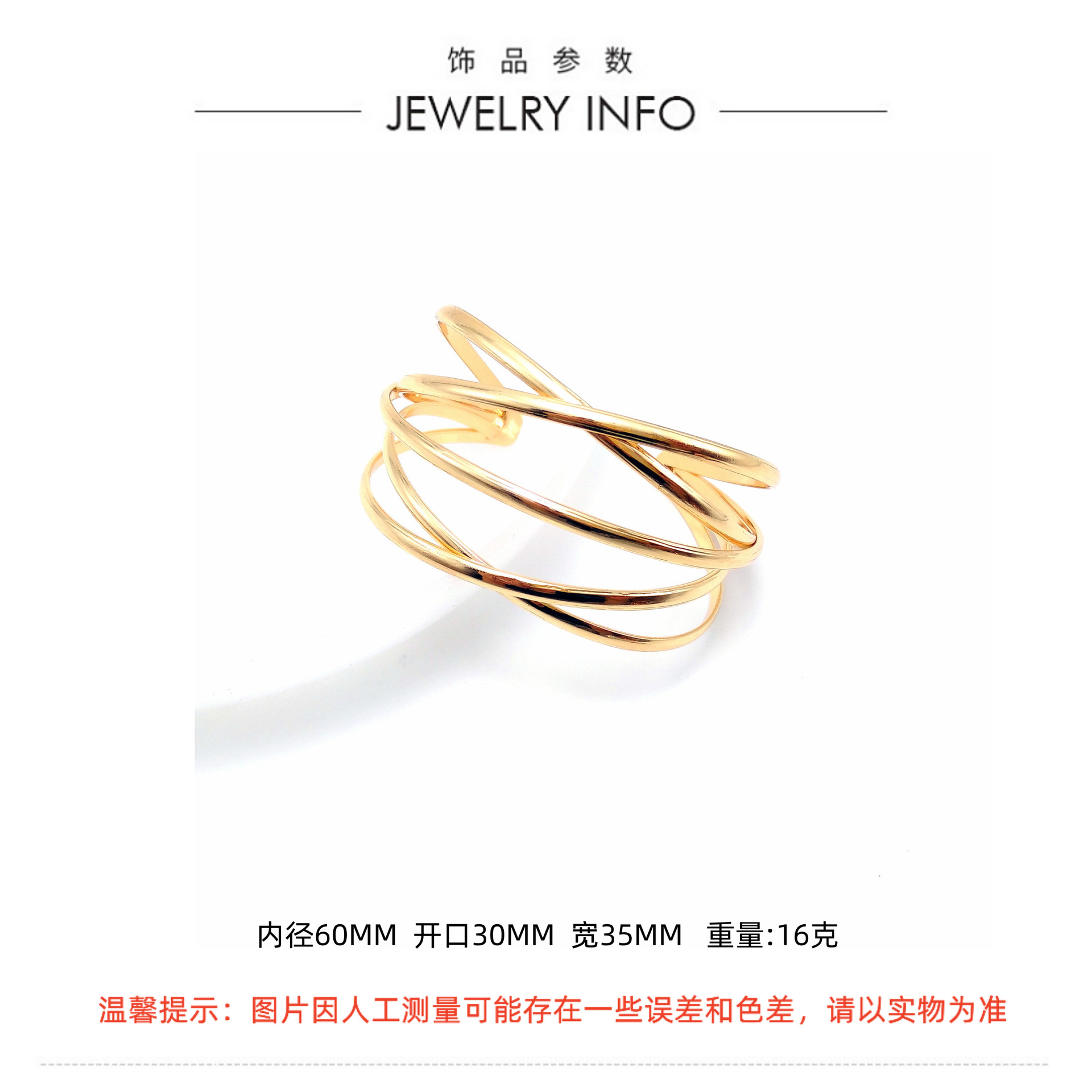 O1CN01y2VUb61fXpzHVzH5V !!3845864017 0 Cib