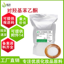 �S�����l���u������ͪ1KG �غ��־������yƷ�o�w������ԭ��ܰ�rͪ