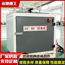 ���Ԅ��X�Ͻ𮋿���� �����T���l�����нǙC �X���и��O��