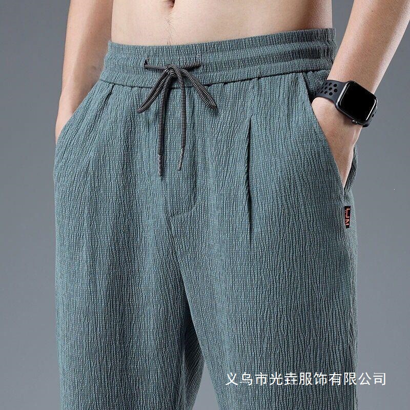 2026 Summer Korean Style Mid-Waist Men's Casual Pants, Non-Iron, Slightly Stretchy, Breathable, Thin Style, Suitable for Daily Wear by Teenagers