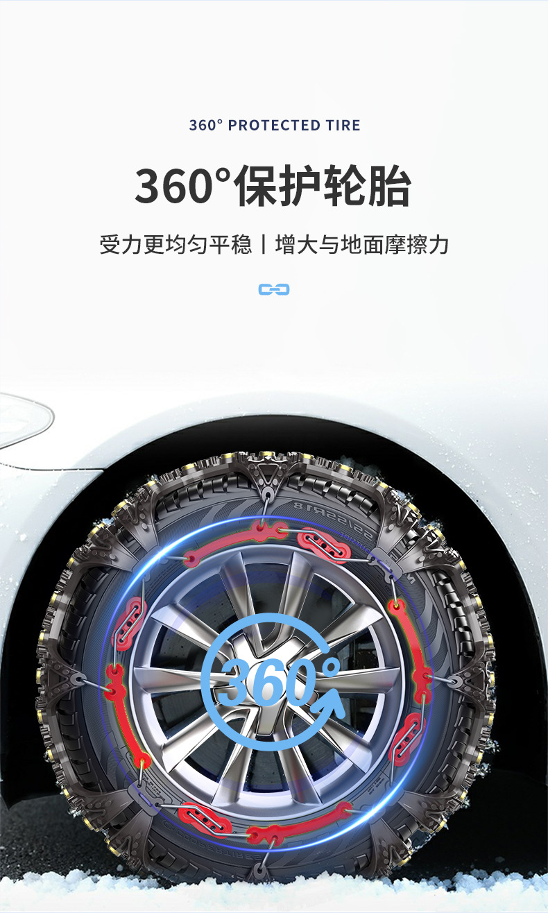 Car snow chain out of trouble snow tire chain beef tendon more suv car universal snow chain