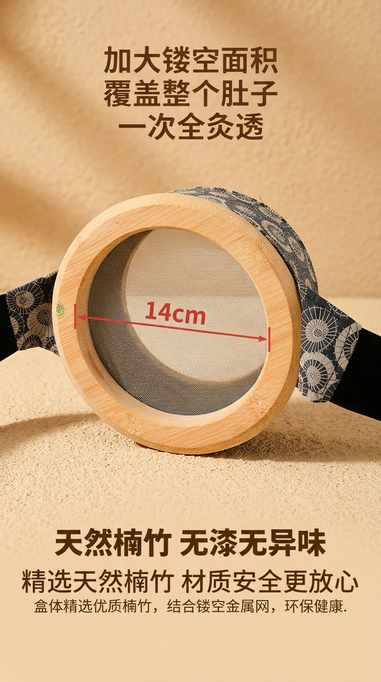 Wooden Moxibustion Box Portable Moxa Burner for Home Full Body Use with Moxa Sticks quality and texture