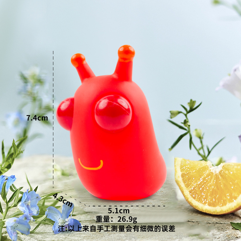 붉은 양배추 벌레