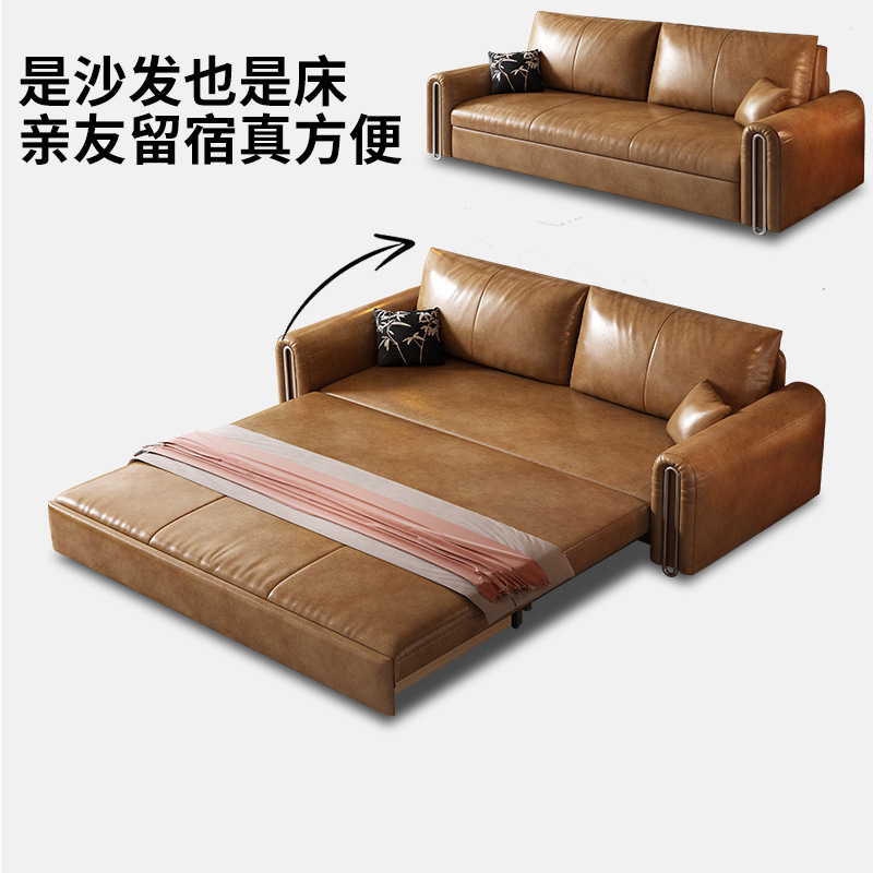 油蜡皮沙发床可折叠两用双人直排收纳小户型客厅现代简约家用沙发