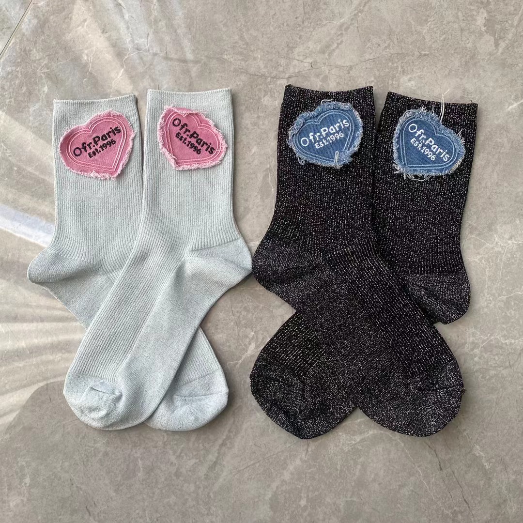 Japanese Wool Knitted Socks - Style Black