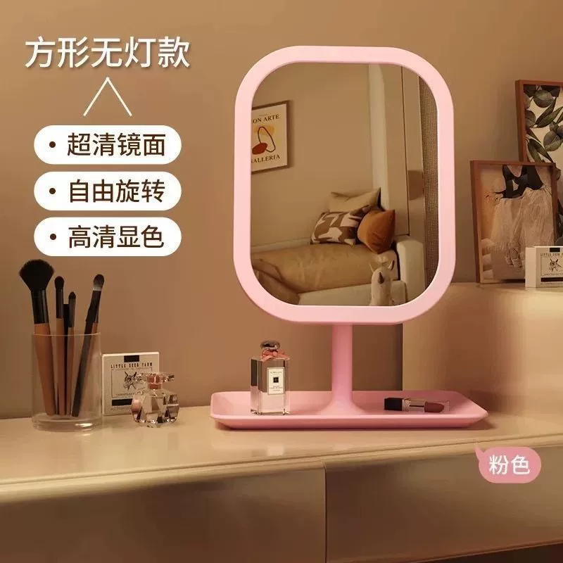 Tabletop LED Vanity Mirror, Handheld Stand, Three‑Color Dimming, USB & Mirror Options