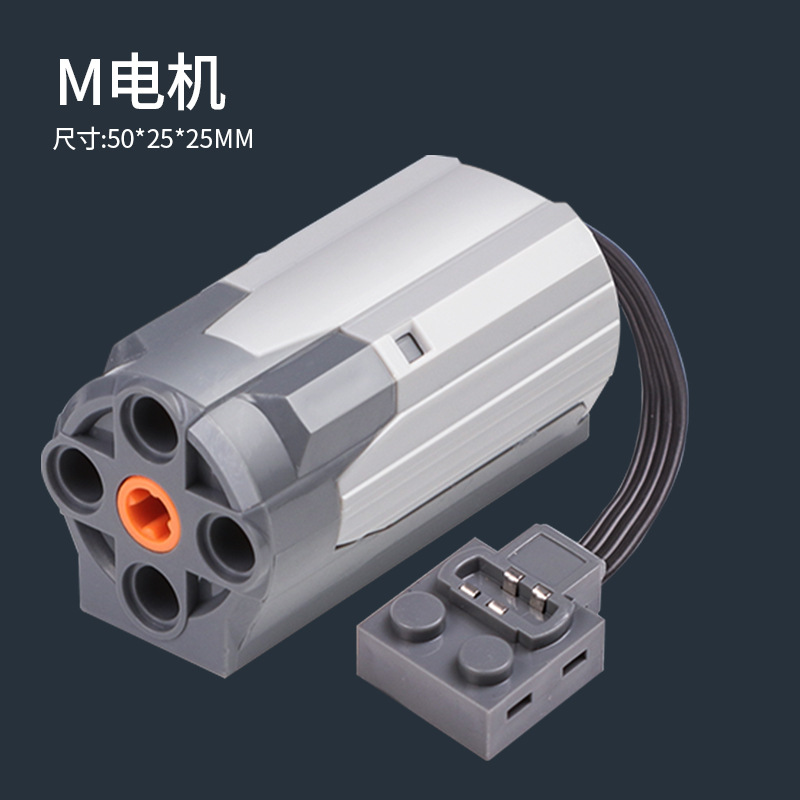 Accesorios de bloques de construcción de lego compatibles nacionales compatibles con la tecnología de potencia del motor grupo bloques de construcción caja de la batería de litio receptor PF piezas