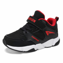 童鞋儿童加绒运动鞋韩版男童跑步鞋休闲鞋子38 39 40码
