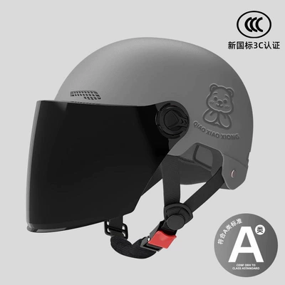 Motosiklet dəbilqələri Helmet - one-size-fits-all-new-national-standard-3c-starry-sky-gray-free-sunscreen-long-mirror-reflective-stripe-decal-bear