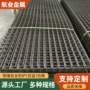 养殖方孔焊接园艺网片