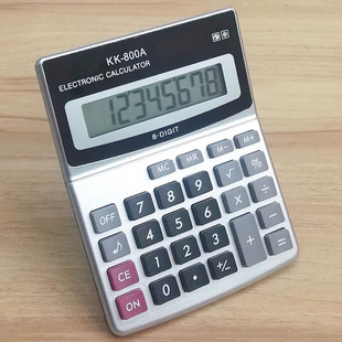 Calculator Without Voice Financial Special Office Durable Computing Machine Commercial Student Accounting Audio Calculator