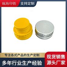 �ߜ��������w���NҎ������wŤ���w���ӡˢLogo��ɫ�����w�S��