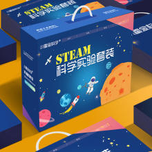 科学小实验套装玩具 steam教具科技制作小发明手工材料器材幼儿园