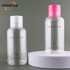 300ml Cosmetics Toner bottle Plastic pet Lotion bottle transparent Cleansing Water Resurrection of the water bottle
