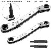 2-piece set CT122 series square wrench + 2-piece set CT-122E screw conversion adapter