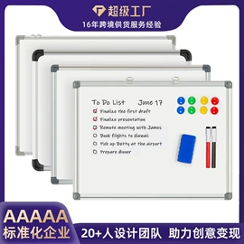 白板;软木板/留言板;黑板