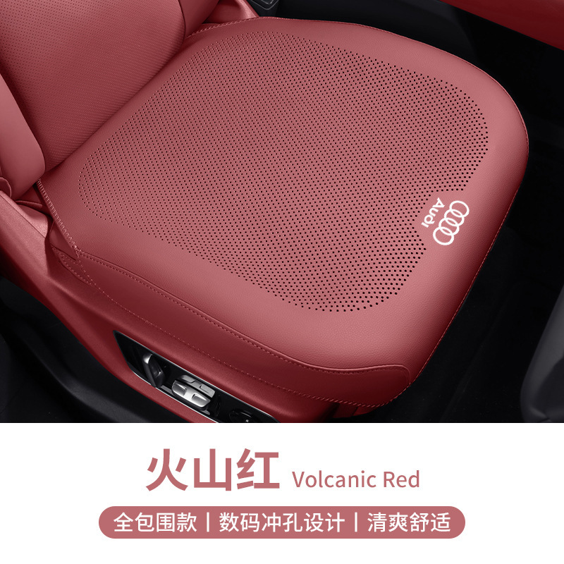 适用于奥迪A5A6A7 A4L A6L Q3 Q5Q7全包汽车坐垫四季通用专用座套|undefined