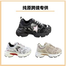 跨境专供b30外贸莆田鞋反光新款复古刺绣老爹鞋增高鞋休闲百搭