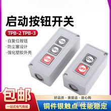 ���������_�P �ԏ�λ���ư��o �_�P�c�ӆ���ֹͣ�����TѺ��