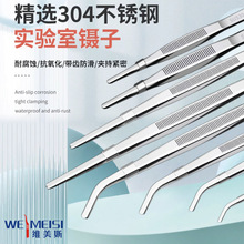 304�����2��Ӻ����ֱͷ��ͷ����125-300mm�����������