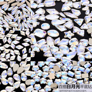�W�tҹ�ǿ�����荲���ˮ荮���ƽ��荻��DIY�{�¹�͸��ˮ���N�