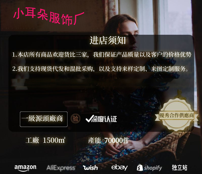 亚马逊欧美2023秋季新款时尚气质长袖修身荷叶边A字连衣裙长裙详情1
