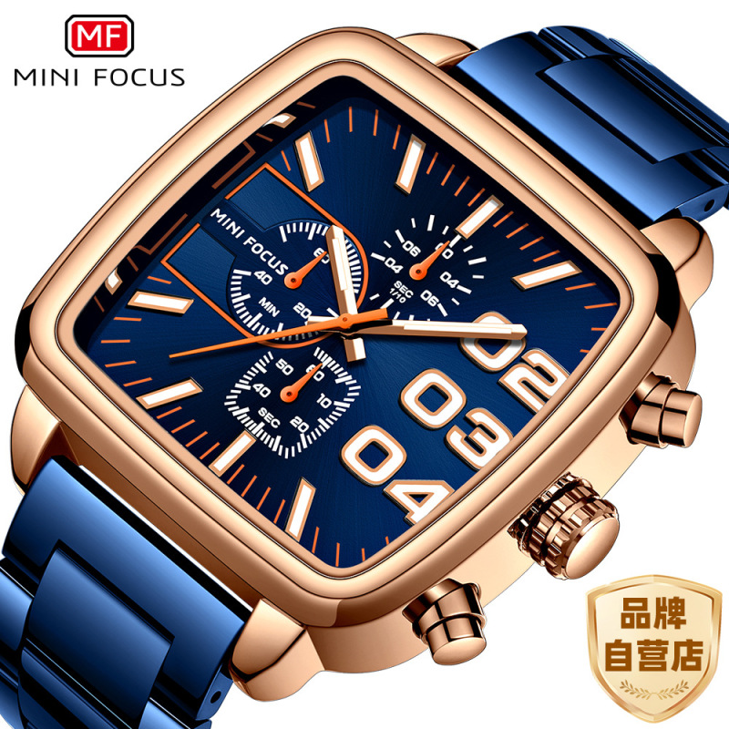 MINI FOCUS Brand Watch Men's Multifunctional Watch Waterproof Quartz Watch Luminous Steel Band Men's Watch 0314G MINI FOCUS Brand Watch Men's Multifunctional Watch Waterproof Quartz Watch Luminous Steel Band Men's Watch 0314G