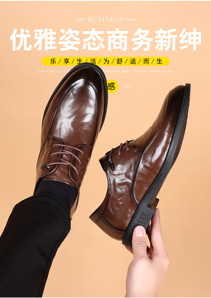 Giày da nam cổ điển công sở buộc dây mũi tròn gót thấp — PZ9012 màu nâu, PZ9012 màu đen chi tiết 7