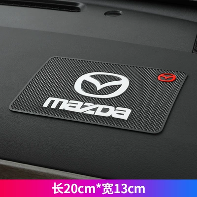 Anti-slip mat Car Center Console Accessories - mazda-standard-model-sun-protection-and-high-temperature-resistance