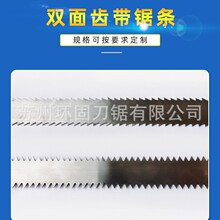 �p���X��䏗l�и����޻����ȩ���ذ��߅����X��Ƭ���ЙC��䏗l