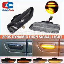 �������ֶ���V70 XC70 XC90 S60 S80Ҷ�Ӱ��LED��ˮ����ת��ߵ�