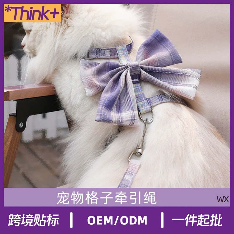 Ручной поводок для домашних животных JK слово сладкий и крутой выгул для собак