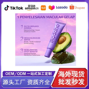 ֲ���aˮ������Һ �p����ճā �ճ��o�흙�w�����l