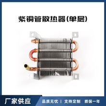 �����C������ɢ��P�ܳ�Ƭ�Ό����~�ĳ����O���Ƶ��O���Ì����S��